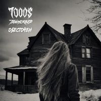 7000$, ТАйМСКВЕР — Обесточен