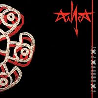 Алиса — Рождество