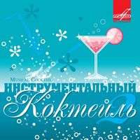 Анатолий Кролл — В беседке