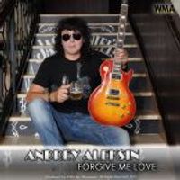 Андрей Алексин — Страшная