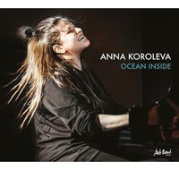 Анна Королева, Вартан Бабаян, Дарья Чернакова — Canvas