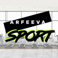 Arfeeva — Sport