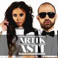 Artik & Asti — Половина