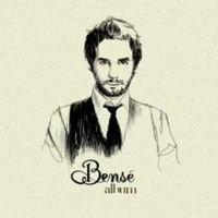 Bense — Au Grand Jamais