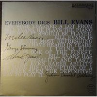 Bill Evans — Tenderly