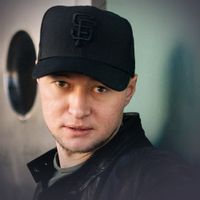 БУМБОКС — Бета Каротин