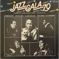 Carmen McRae, Nat Adderley — Them There Eyes