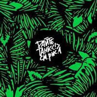 ДАЙТЕ ТАНК (!) — Спам