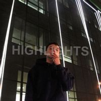 Damba Khuurak — Echoes