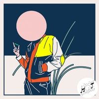 DANSU — Don't You Give Up