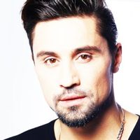 Дима Билан — Я Так Люблю Тебя