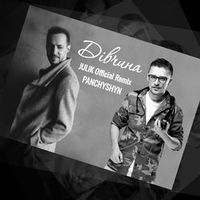 Panchyshyn — Дівчина (Julik Remix) (Magnit edition)