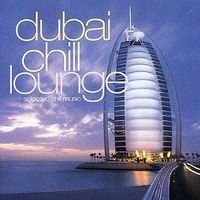 Dragon Lounge — Saigon Sundown