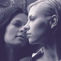 Другие Правила — Она Тебе Нужна (Remix)