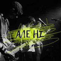 E-ho — Але Ні