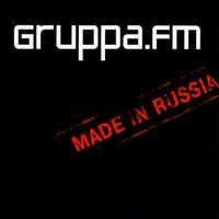 FM — Полмира