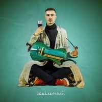 Гордій Старух — Холєра