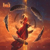 Гран-Куражъ — Всё будет хорошо