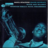 Hank Mobley, Art Blakey — Dig Dis