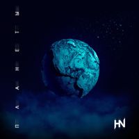 HEARTSKIN — ПЛАНЕТЫ