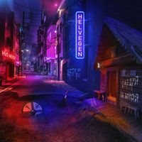 HELVEGEN — Следуй за мной