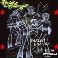 I Cugini Di Campagna — Anima Mia