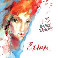 Illaria — Цвіте Терен