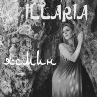 ILLARIA — Ясмин