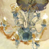 Jazzy Pecada — Slow Down