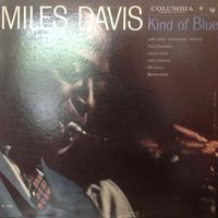 John Coltrane, Miles Davis — Blue In Green