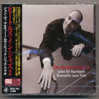 John Di Martino, Romantic Jazz Trio — I'll Follow The Sun