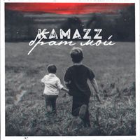 KAMAZZ — БРАТ МОЙ