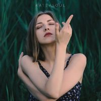 KATE SOUL — У вагоні