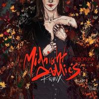 KHAYAT — ГОВОРИЛА (RMX)