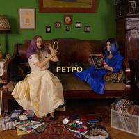 Комсомольск — Глаза (прилипли)