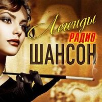 Лесоповал (Куприк Сергей) — Я куплю тебе дом