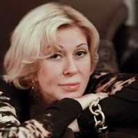 Любовь Успенская — Горький вкус бузины