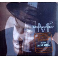 Marcus Miller — Your Amazing Grace