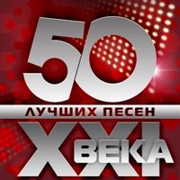 МАРИНА ЖУРАВЛЕВА — БЕЛАЯ ЧЕРЕМУХА