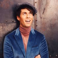 Марк Тишман — Пьяные счастливые