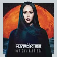 The Hardkiss — Мелодія (Magnit edition)