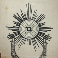 Miyagi & Andy Panda — Патрон