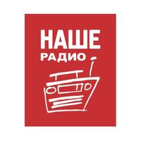 Моды — Ключи от разных дней