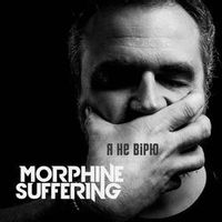 Morphine Suffering — Я Не Вірю
