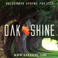 Oak Shine — Sacred River