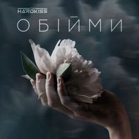 The Hardkiss — Обійми (Raft Tone Remix) (Magnit edition)