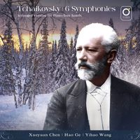 Oleg Grymov Quintet — Winter Dream