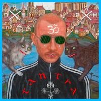 Пирятин — Помаленьку (+18)