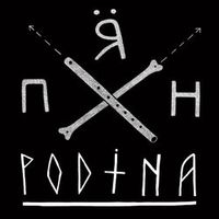 Пирятин — Родіна