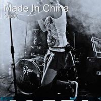 QARPA — Trying It Over